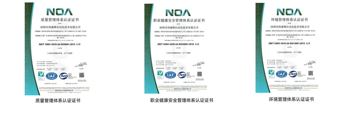 1660039459152925.jpg ISO.jpg